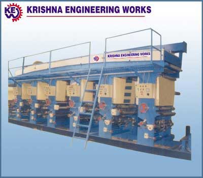 Rotogravure Online Lamination Rotogravure Online Lamination
